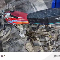 دراجه ادوات ب ١٧٥ نقصه طوبه مال ويل رقم 07739446583