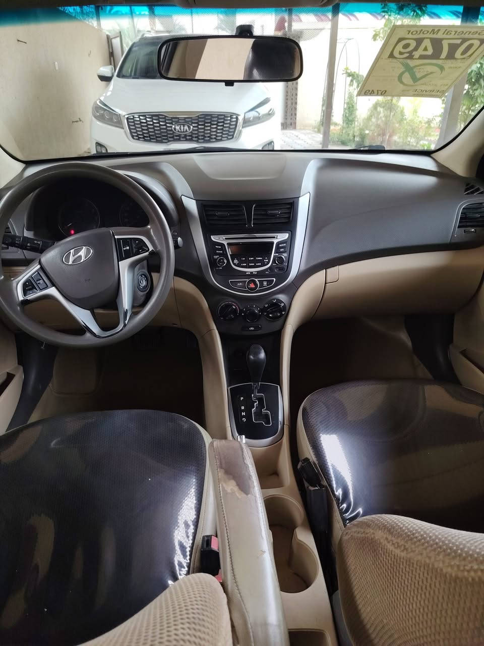 السلام عليكم اكسنت موديل 2015 خليجية فول شركة القلم محرك 1600 دوش كير صدر تخم تاير تبريد جاهزه خير من الله رقم بغداد هيه وغرامه امصفره السعر 87 الرقم *********** بغداد
