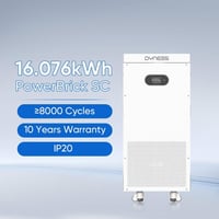 قريبا جدا  راح تتوفر بطاريات داينس 16kwh   متوفر أسعار جملة ومناسبة لأ...
