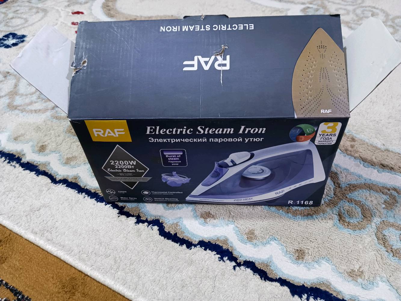 اوتي مستعمل قليل سعر 15 سبب البيع يفصل اثناء الكوي عنوان البصرة ابي الخصيب ابو مغيرة 