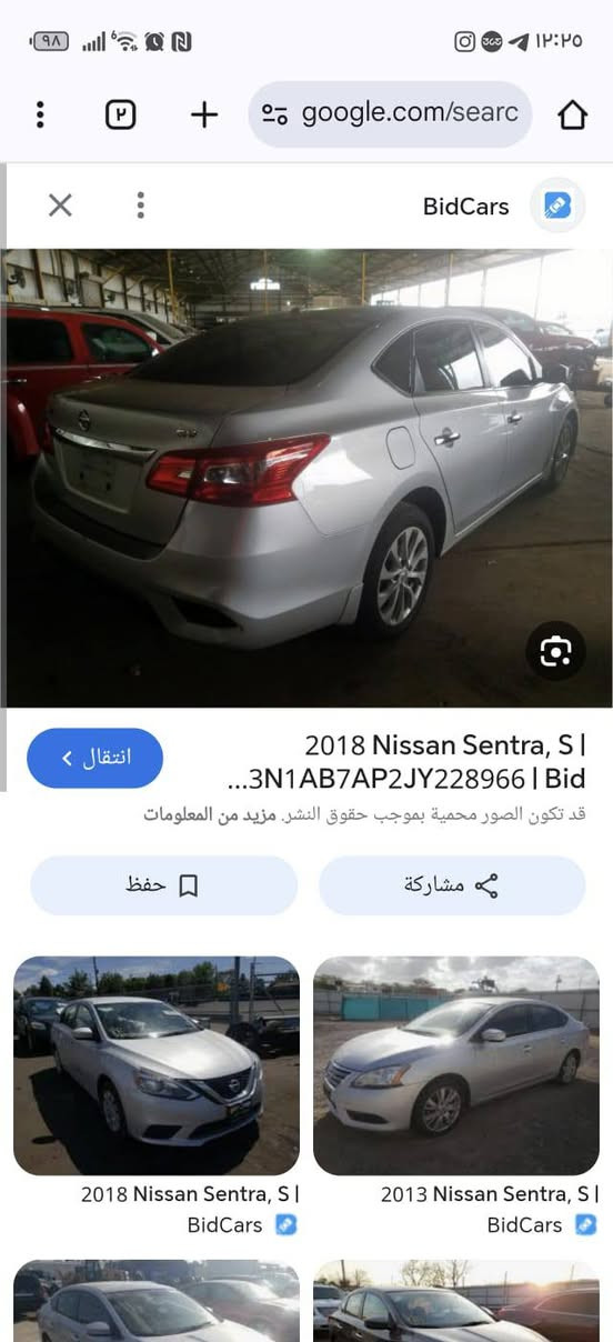 سنترا ٢٠١٨
وأرد أمريكي
ماشيه ٨٨
فئه اس بي   السعر  116 ورقة وبيهة مجال
حادثه كما موضح بصوره 
جاملغ وباب السايق ولباب لبصفه تعمير سياره حلوه ومرتبه تخم تايرات جديد باتري جديد  العنوان بغداد الشعب رقم الهاتف ***********
