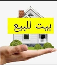 الفتاحيه ثامر عسكر • ١٥٥م • كونكريت مسلح