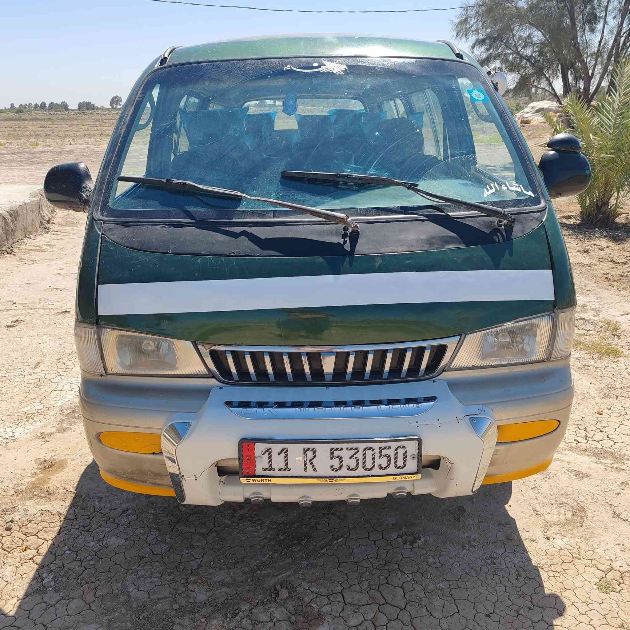 السلام عليكم بريجو موديل 97 سياره جديده مقفوله كفاله عامه من ضربه ومن صبغ ومن تبديل سياره سياره جديده جير محرك اكسل تخنتاير حداديه كله جديد رقم بغداد سنويه لل 31 انجليزي مكان السياره بابل النيل ماكينه 3000 جديده جير محرك اكسل تخنتاير حداديه كله جديد السعر 58 وبيها مجال حق الجيع مستعجل صفر ***********
