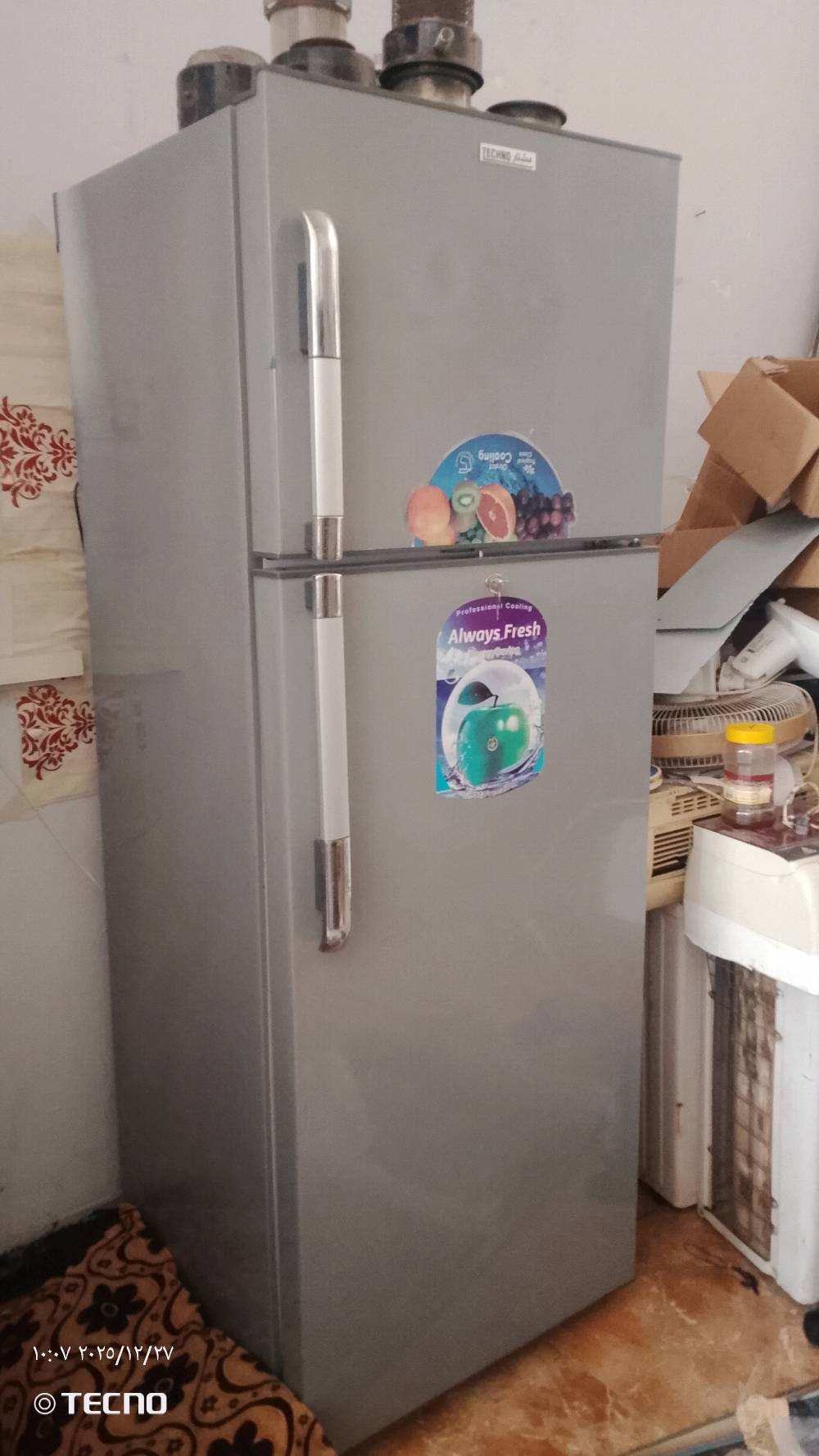 الخمسه كيلو قرب جامع حذيفه بن اليمان،ثلاجه 16 قدم مستعملة سنه واحده فقط 