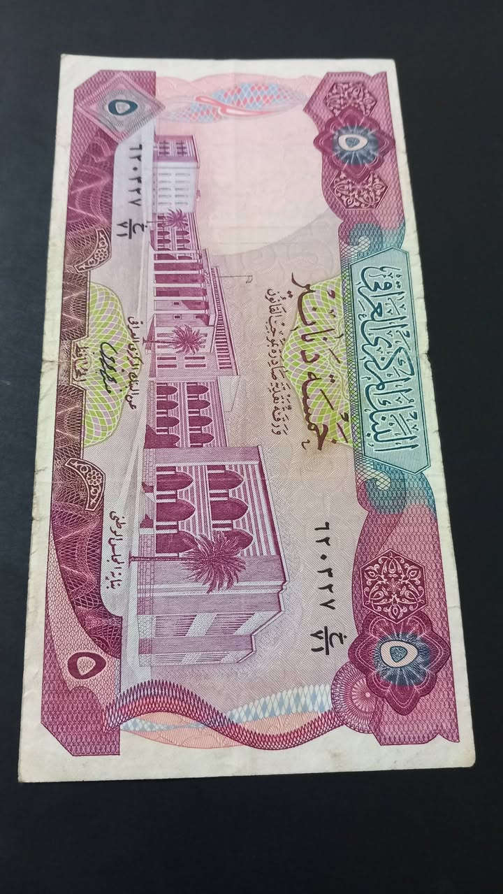 ٧ الف سعر قطعه واحده


**إذا كنت صاحب هذا الإعلان وتريد حذفه لأي سبب، رجاءا أرسل رسالة إلى الدعم الفني**