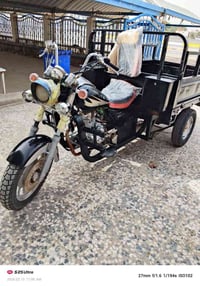 ستوته للبيع مديل 2016 أوراق اصولي مكاتبه مكينه 23 مكفوله ركبه أو مكينه...