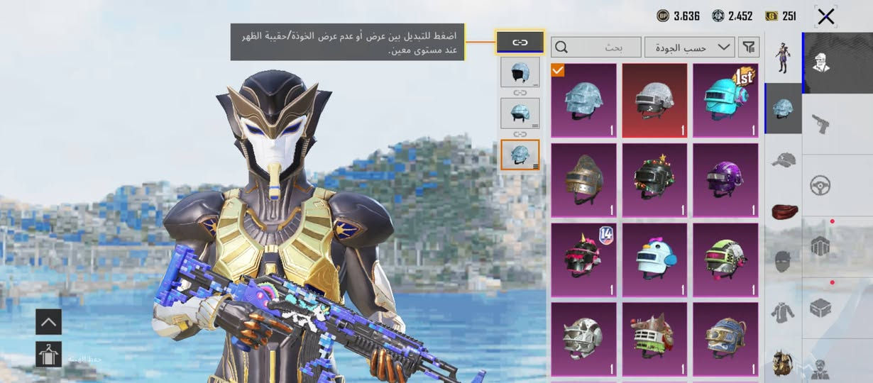 حساب صيد. ب 40 ما اقبل وسيط تطيني مستمسك الك او جنسيه ورقمك الشخصي /اربطه الك وتحول وذا اثق بيه وتحول اول بعد. احسن


**إذا كنت صاحب هذا الإعلان وتريد حذفه لأي سبب، رجاءا أرسل رسالة إلى الدعم الفني**