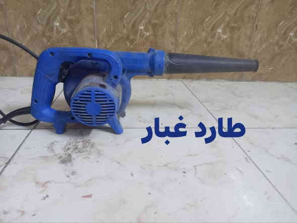 *********** واتساب
