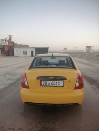 اكسنت خليجية • ٢٠٠٨ • رقم نجف