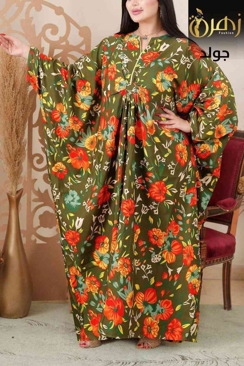 لضمان المصداقية فحص الطلب و القياس قبل دفع المبلغ ✋

بضاعة مصرية درجة اولى 100% 👍

الترجيع فوري في حال عدم مطابقة الطلب للصورة 💚

أجرة التوصيل لكافة المحافظات ب (٥٠٠٠) 💞

#فساتين #كلابيات #مصرية #عبايات #قفاطين #ملابس #نسائية #دراعات


**إذا كنت صاحب هذا الإعلان وتريد حذفه لأي سبب، رجاءا أرسل رسالة إلى الدعم الفني**