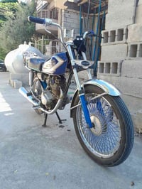 نامه • 2023 • سلێمانی