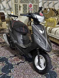 ماكس عدلة • سستم بلوتوث • ديالى