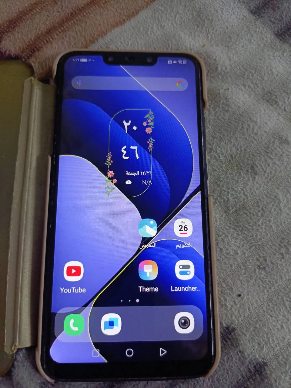 هاواوي نوفا3 للبيع ذاكرة ١٢٨ مبدل شاشة وكالة كلشي بي شغال/العنوان ديوانية حي الفرات قرب جامع العقيلة زينب هاتف‏‪***********‬‏
