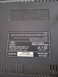 سونيك • ٣٢بوصة • شغاله