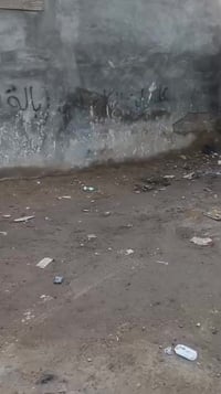 قطعه أرض للبيع المساحه 110 السعر 18 وبيهه مجال الاتصال على الرقم 07717...