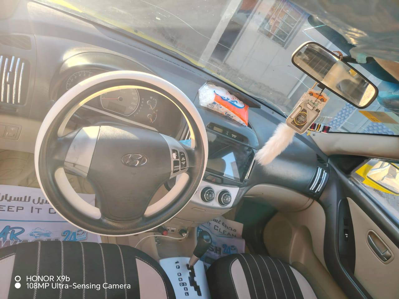 النترا 2009 أمريكي السعر 110 بيها مجال
‏‪***********‬‏
