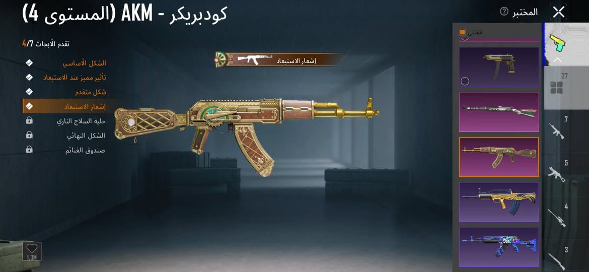 سلام عليكم
حساب مرتب بدون امفور مراوس بأقوى منه بفرق بسيط


**إذا كنت صاحب هذا الإعلان وتريد حذفه لأي سبب، رجاءا أرسل رسالة إلى الدعم الفني**