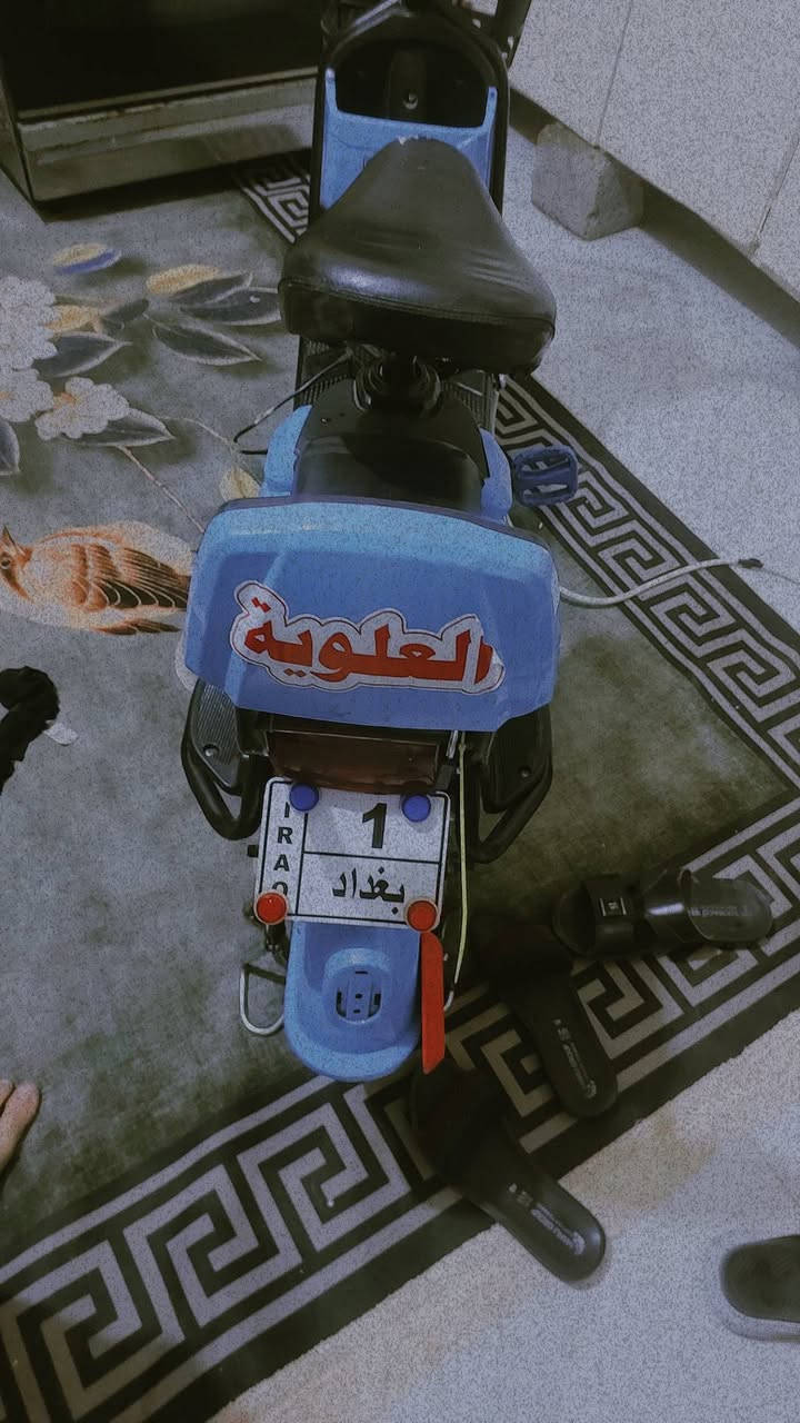 دراجه للبيع السعر 200 العنوان اليوسفيه رقم الهاتف ***********
