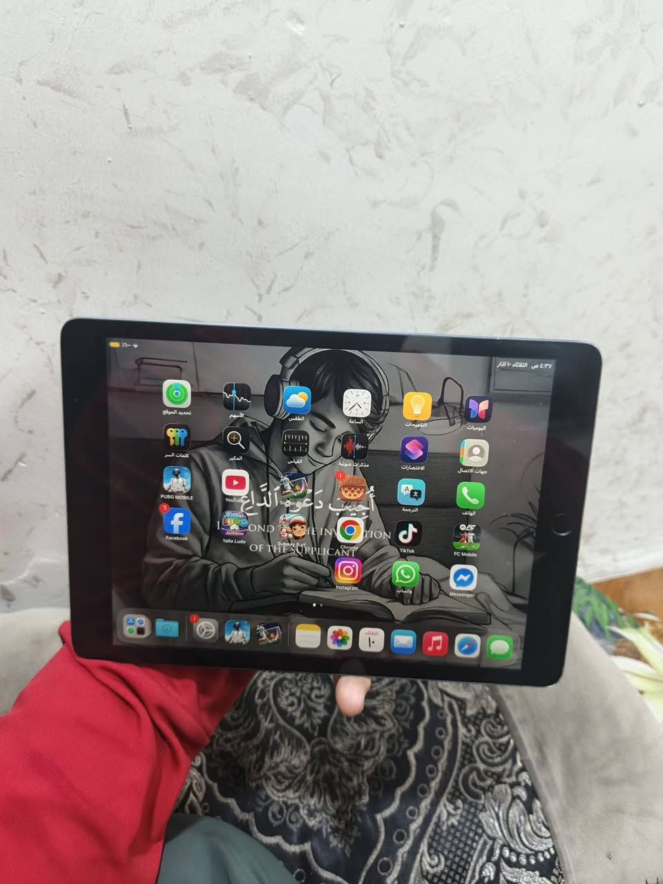 ايباد ٩ذاكرة ٦٤ بطارية عالية مبدل كلاس فقط كلة شغال للبيع سعر ٢٥٠


**إذا كنت صاحب هذا الإعلان وتريد حذفه لأي سبب، رجاءا أرسل رسالة إلى الدعم الفني**