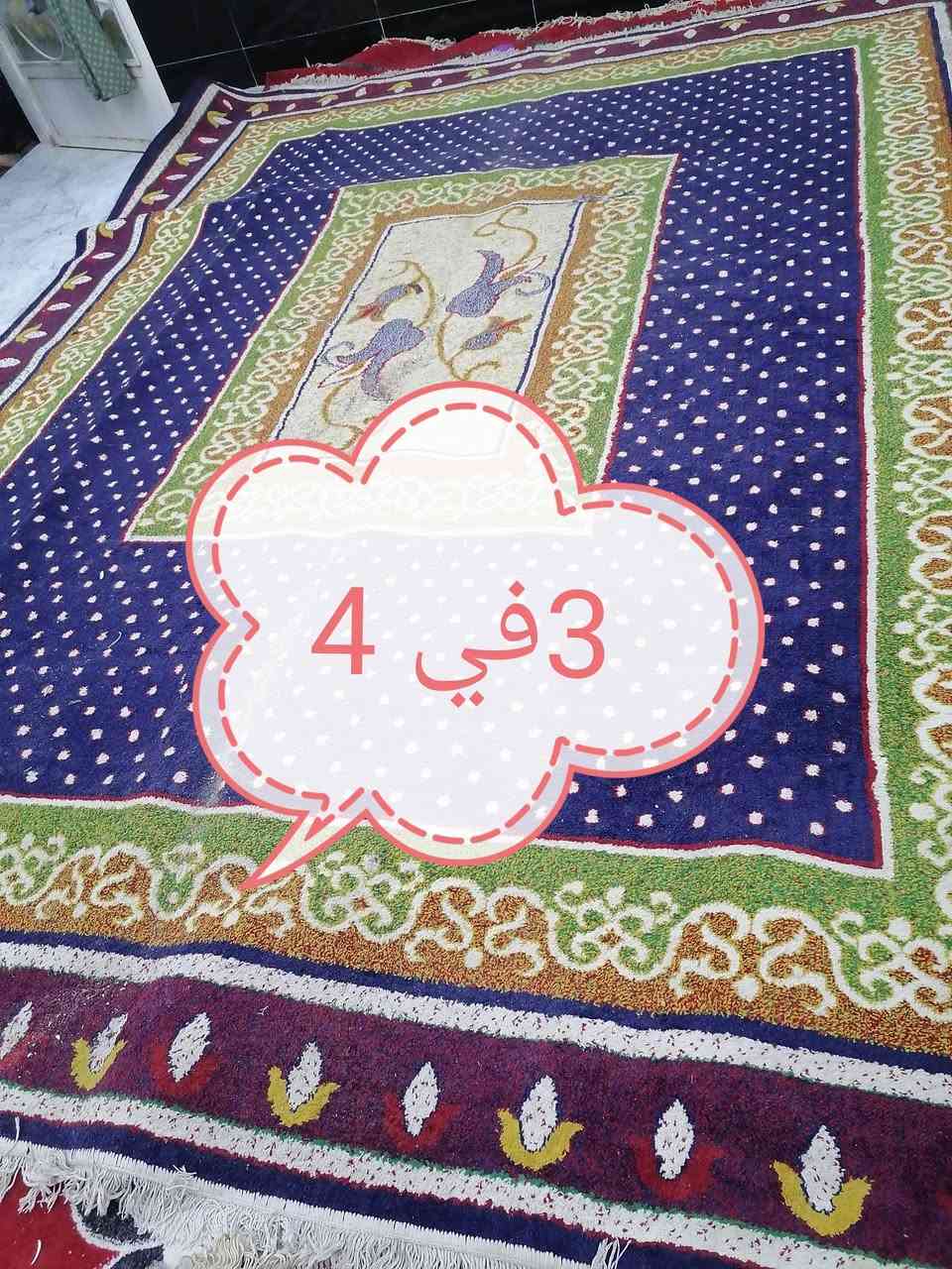 زوالي حيل نظاف مرجوحة اطفال
العنوان ديالى الخالص سعدية الشط وهذا رقم صاحبهن ***********
