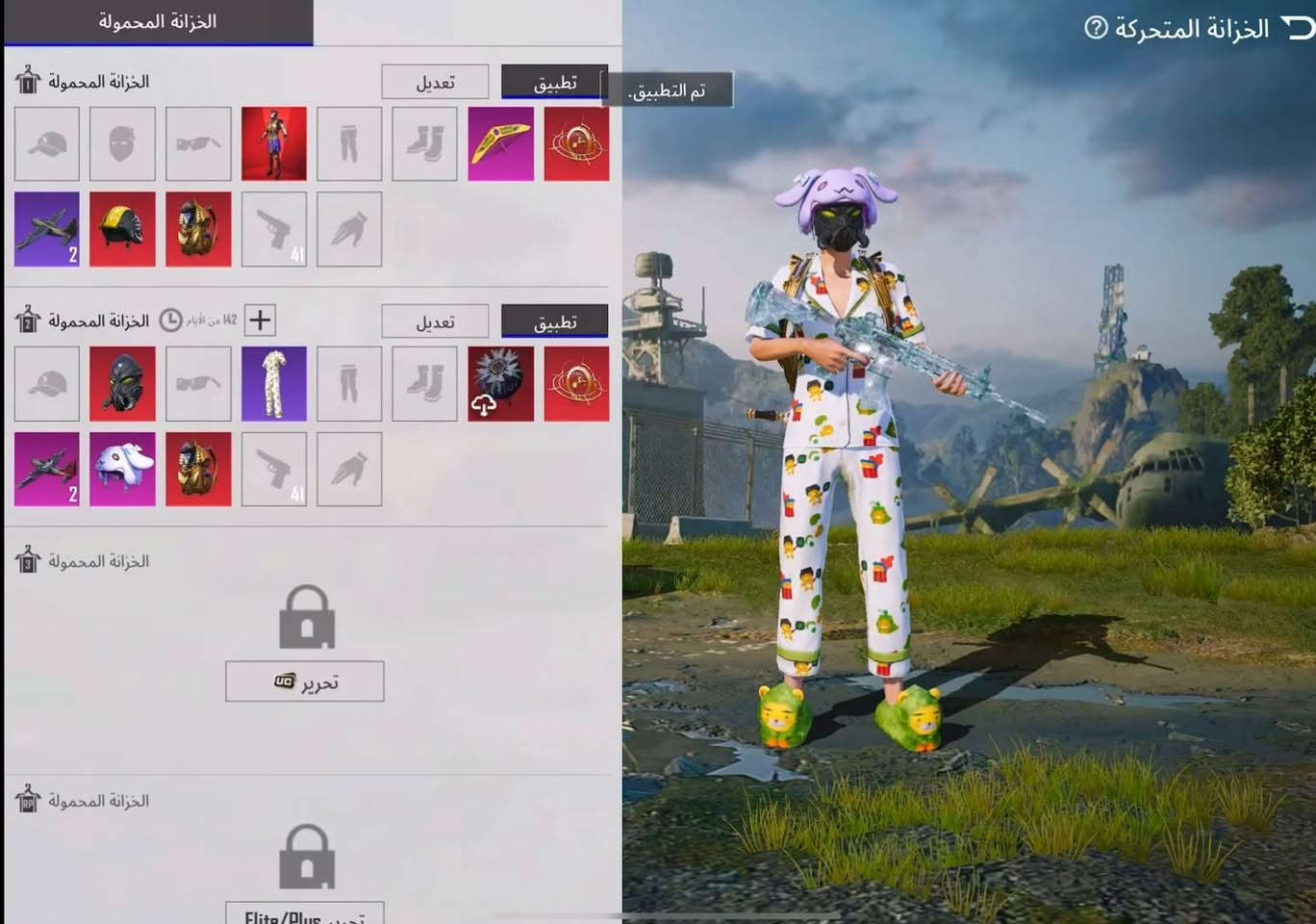 حساب ببجي نوادر سعر 80الف متوفر جميع الحسابات لبيع تفاصيل اكثر خاص
شورت البيبي 🤩
لبسة الريان 🧥

- لڤل حساب 79
- عدد المثك 70
-بدلاتX1
- المختبر:29
@tnn80


**إذا كنت صاحب هذا الإعلان وتريد حذفه لأي سبب، رجاءا أرسل رسالة إلى الدعم الفني**