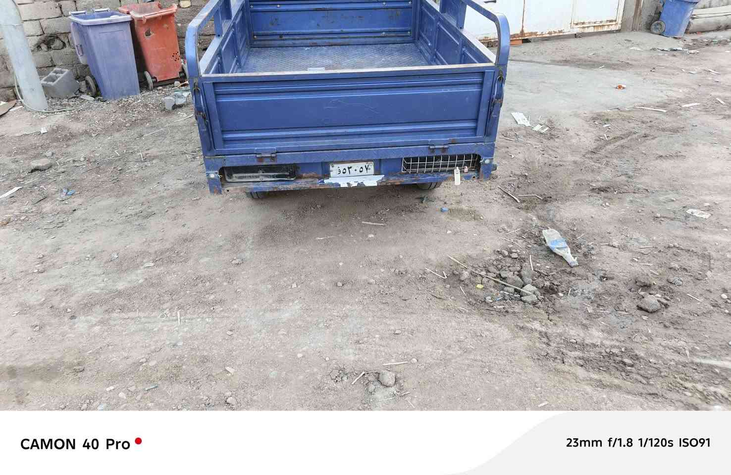 السلام عليكم ستوته للبيع موديل 23 رقم وسنويه سنويه حتى 29 ستوته جاهزه ما بيها نقص مال جناي***********
