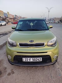 ٢٠١٨ • أربيل دولي • بدون ايرباك