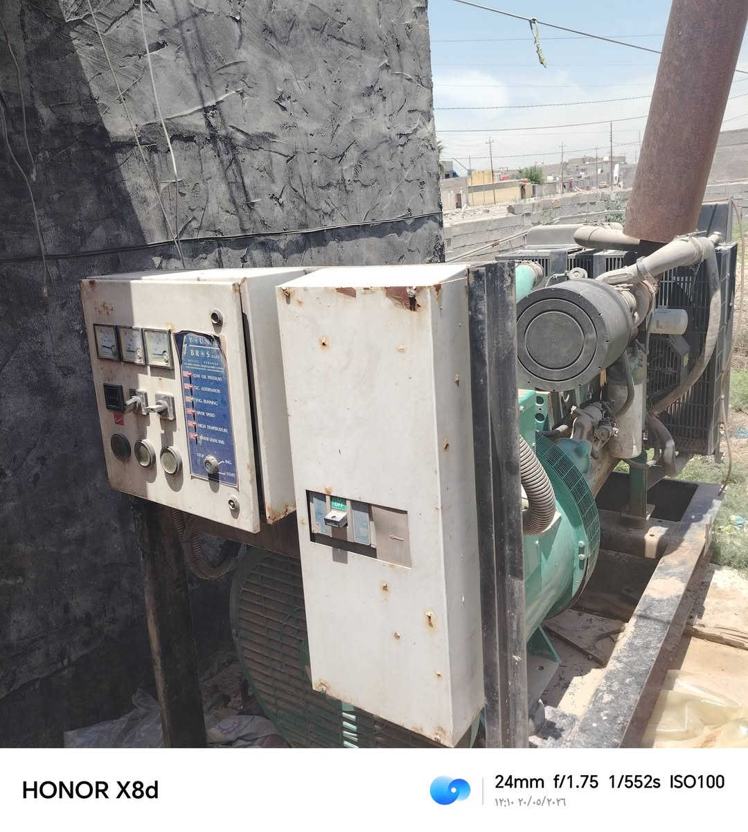 مولده كمز جديد مشتغله ساعات
محرك أمريكي
٢٥٠ كيفي
يعني ٧٥٠ إلى ١٠٠٠ انيير تقريبا
معروضه ٩٠ ورقه 

***********
