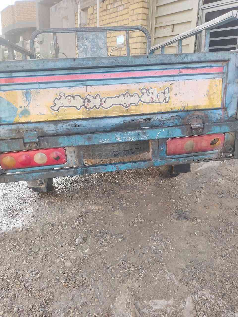 السلام عليكم ستوته للبيع موديل 17 اوارق مكفوله مكان كوت إلا تصال على الرقم ***********
