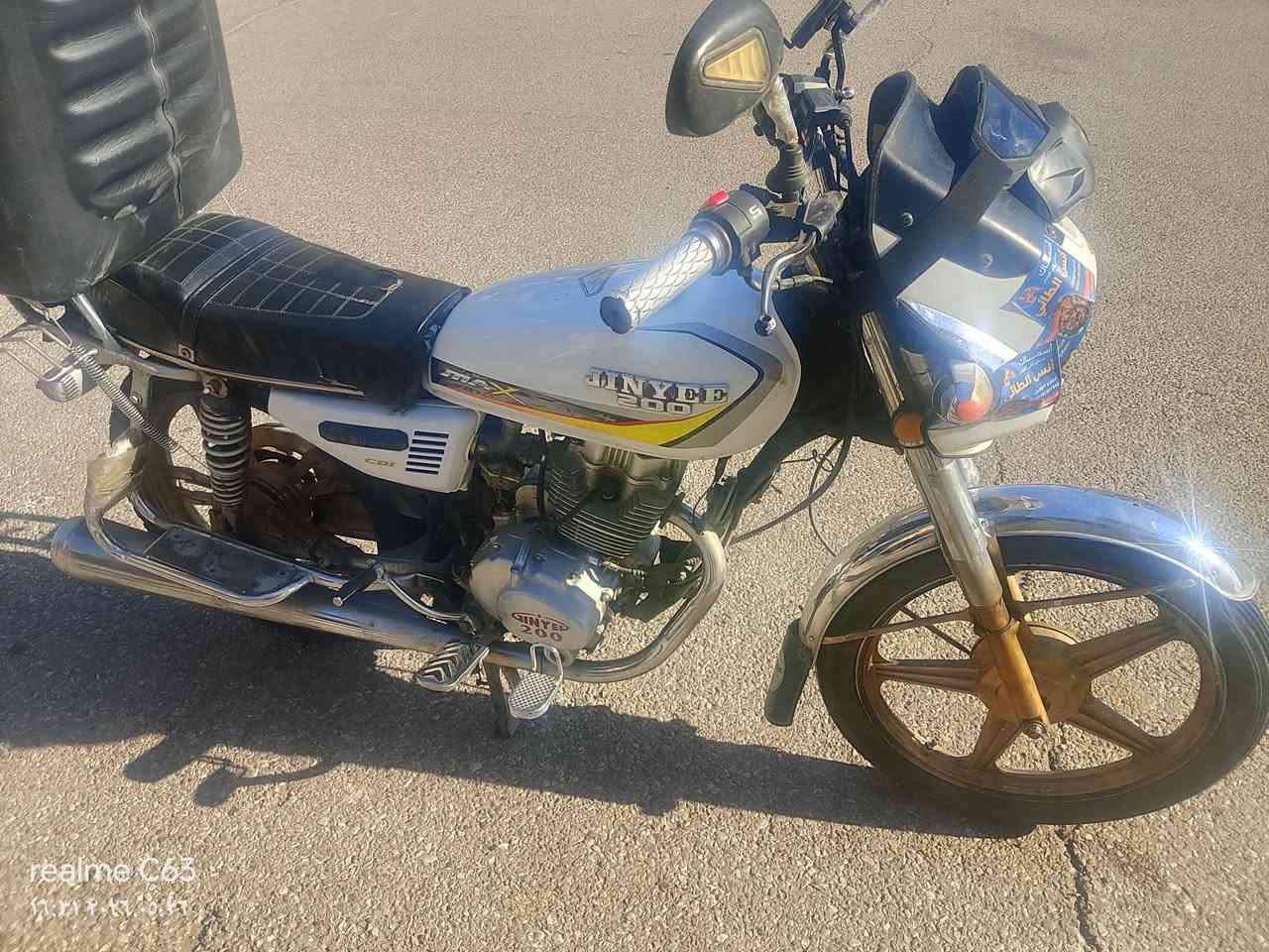 375 بدون الصندوك


**إذا كنت صاحب هذا الإعلان وتريد حذفه لأي سبب، رجاءا أرسل رسالة إلى الدعم الفني**