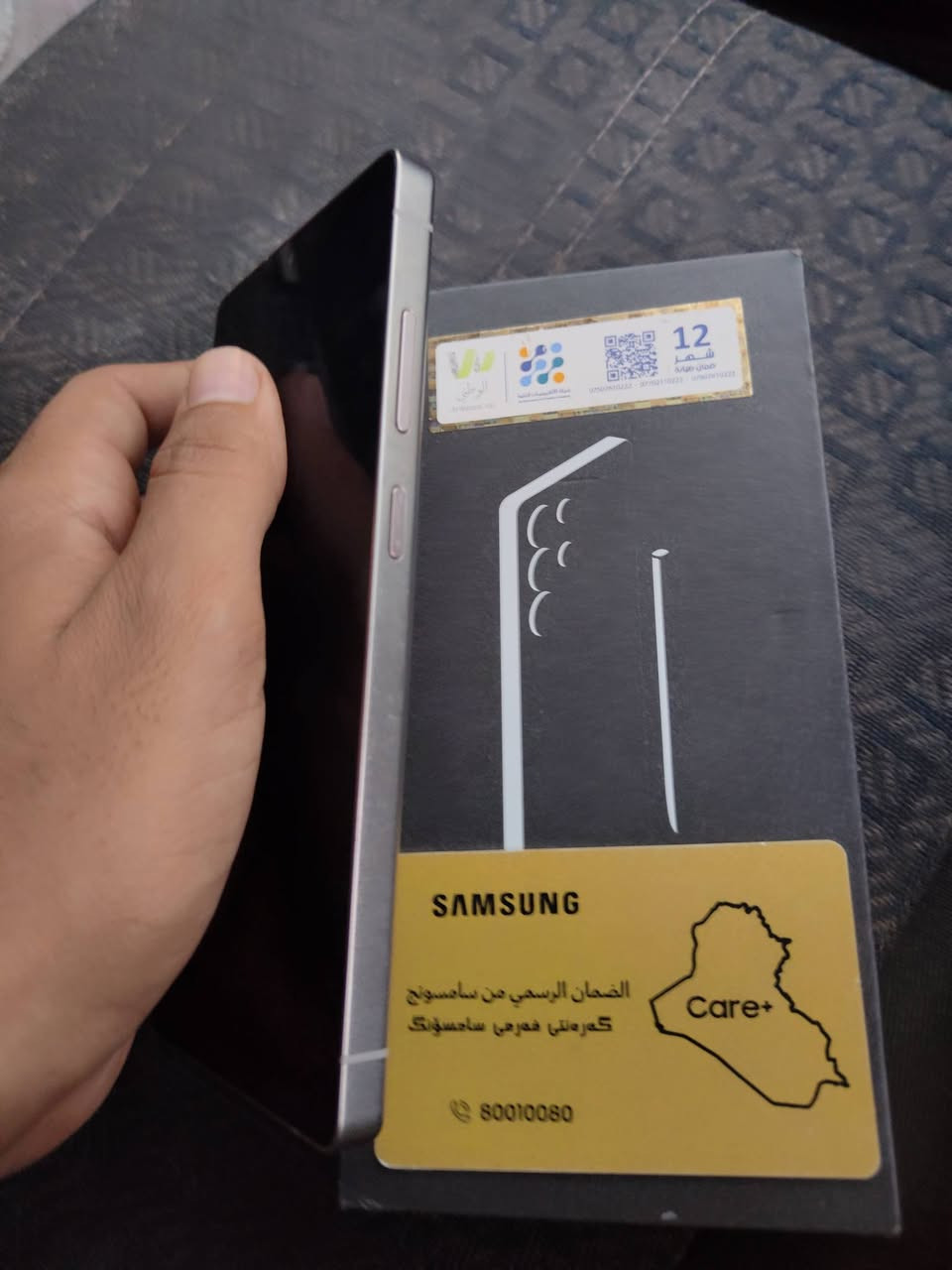 جهاز s25 الترا الضمان الرسمي من شركة سامسونج نضافة فول اخو الجديد ذاكره 256 ولعشوائيه 12 السعر 1175
جهاز s25 الترا الضمان الرسمي من شركة سامسونج نضافة فول اخو الجديد ذاكره 256 ولعشوائيه 12 السعر 1150
الاتصال ع الرقم***********
