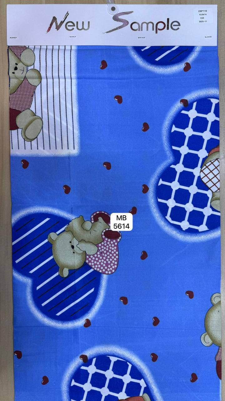 همايون  #مقدف 🌹 🌹 
خامه روعة ونقشات راقية ،💯💯
فقط عليك الاختيار 
~~~~~~~~~~~~~~~~~~~
محلات #مصطفى #الجيزاني 
بغداد الشورجة شارع الرشيد ٫٫خان كتان وسوق العاني ) فقط جملة 
للتواصل واتساب ***********
