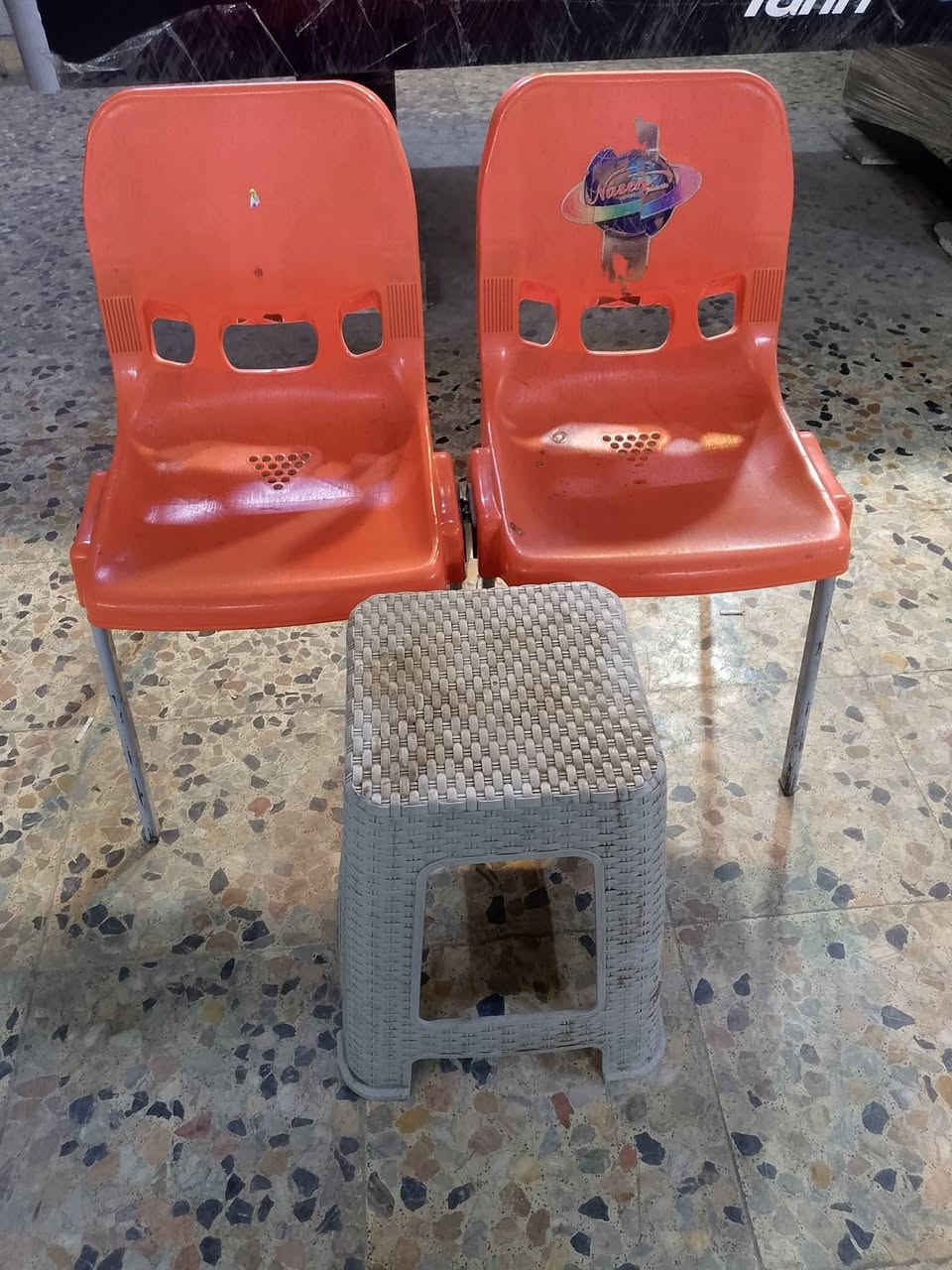 متاح ***********
