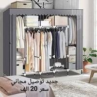 جديد • توصيل مجاني • خزائن