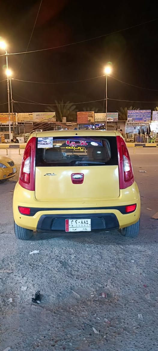 سلام عليكم صول موديل 2013 ضرر جاملغ امامي ليمنه عل بارد فقط رقم بغداد كير عادي
كير ومكينه كفاله تبريد وتدفئه شغال رقمي *********** لسعر 90 وبيهه مجال
