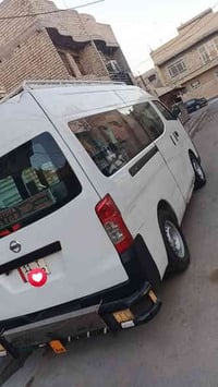 يتوفر كية نسيان اورفان حديث تبريد + تدفئة اطلع وين ماجان محافضات زيارا...