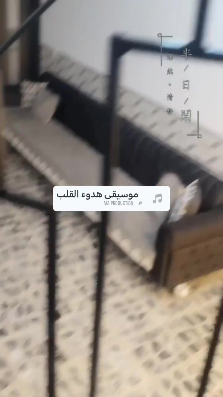 @حدادةالسلطان@

تم انشاء محجل دائري حديد صب في ناحية الشورة
للطلب
*********** واتساب
*********** اتصال
#حسين
