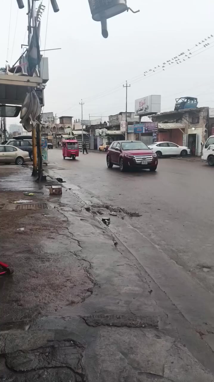 لبيع فول مواصفات تجي وشوف بعينك بغداد رقمي ***********
