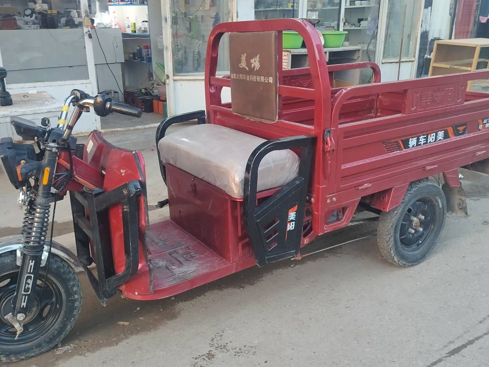 متاح ستوته شحن موديل 24 كهربائية كله شغاله باتريات عدد 5 كبار الدبل السعر مليون بغداد الجزيرة السياحيه هاتف *********** بغداد, العراق
