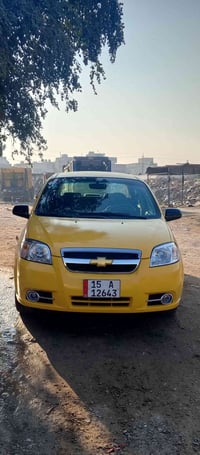 أفيو2008كير عادي محرك وتبريد وكهربأيات كلهاشغاله مناقصهااي شي مراوس أف...