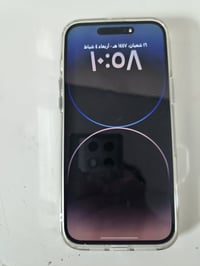 آيفون 14 برو ماكس • قفل شركة • ظهر مفطور