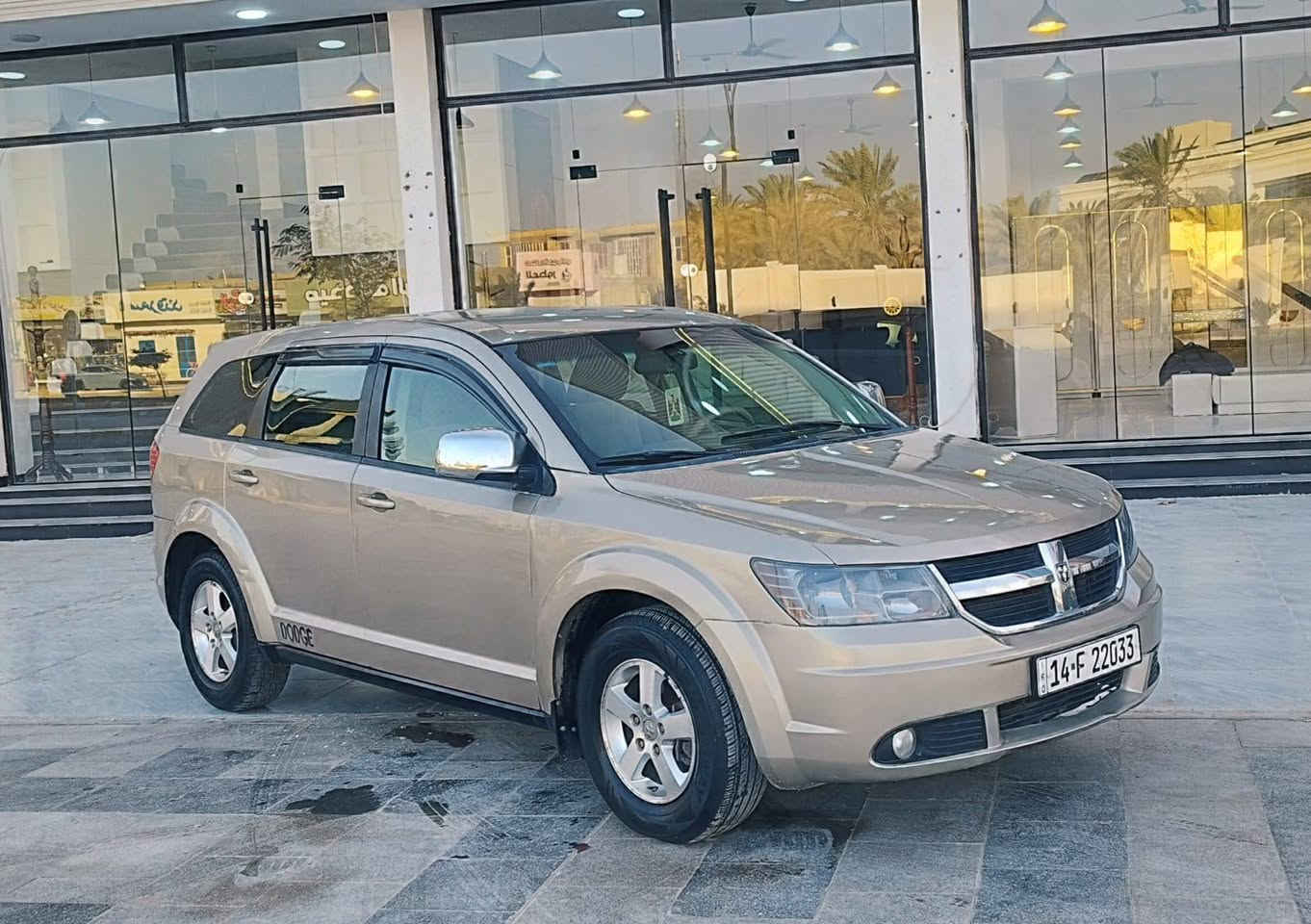 دوج جورني مديل 2009وارد امريكي كلين مكفوله من الضربه والتبديل رقم مميز بصره نكليزي سنويه لل28مشروع وطني السعر، 93وبيه مجال فول مواصفات مثبت سرعه  داخل بيجي مثبت سرعه كشنات مخمل مكينه وكير مكفولات حجم لمحرك 6سلندر 7راكب ثلث قطع تبريد ثلج  تخم تاير كهربائيات كلهه شغاله كشن كهربائي حداديه جديده سياره جديده وجاهزه  وأي نقص مابيهه المكان الناصريه رقم *********** ناصرية, ذي قار
