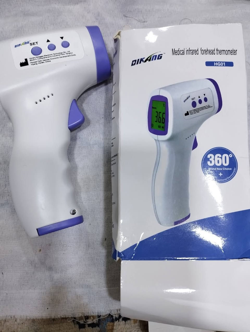 مقياس حرارة طبي يعمل بالأشعة تحت الحمراء يعمل بالبطاريات بسعر ١٠ الاف


**إذا كنت صاحب هذا الإعلان وتريد حذفه لأي سبب، رجاءا أرسل رسالة إلى الدعم الفني**