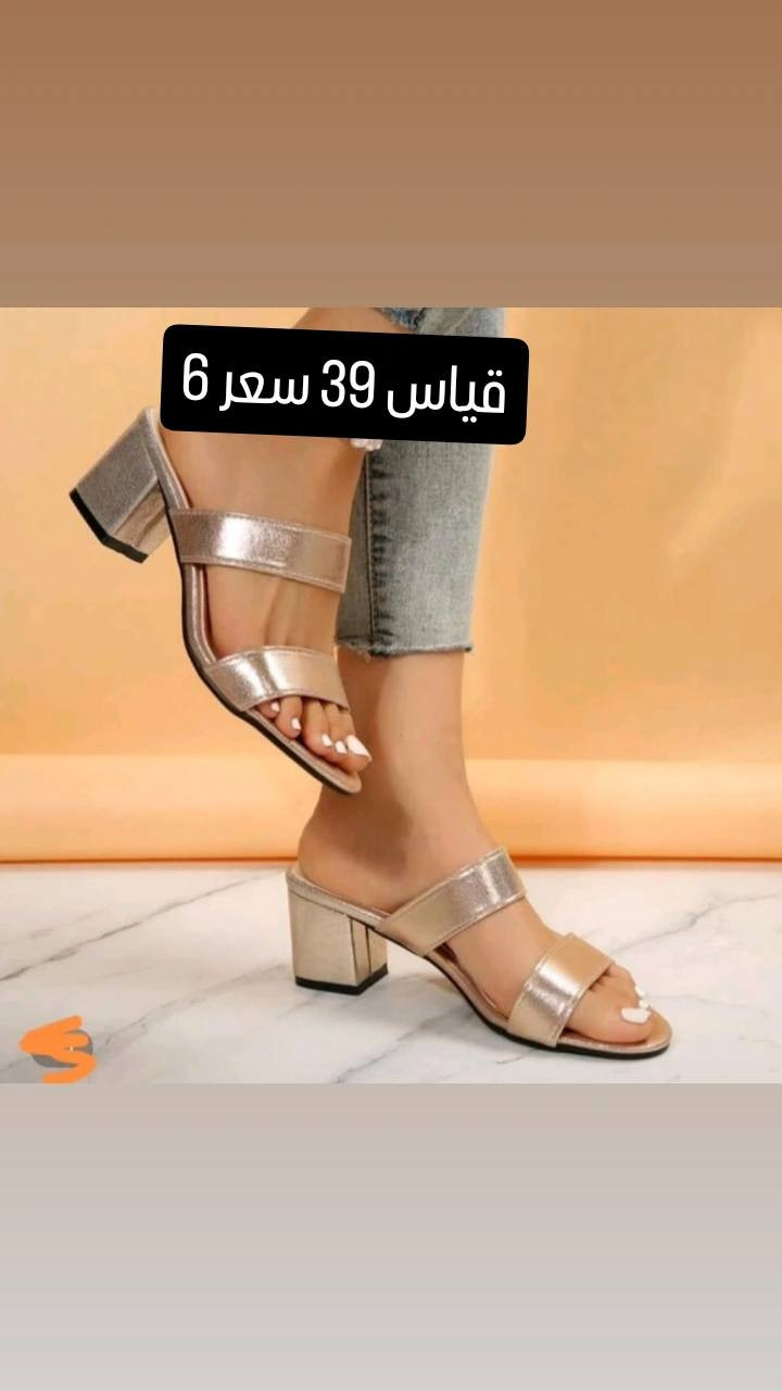 @إشارة


**إذا كنت صاحب هذا الإعلان وتريد حذفه لأي سبب، رجاءا أرسل رسالة إلى الدعم الفني**