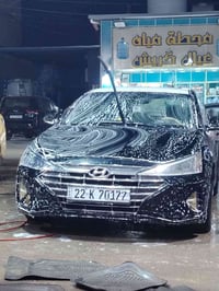 النترا • ٢٠٢٠ • زعفرانية