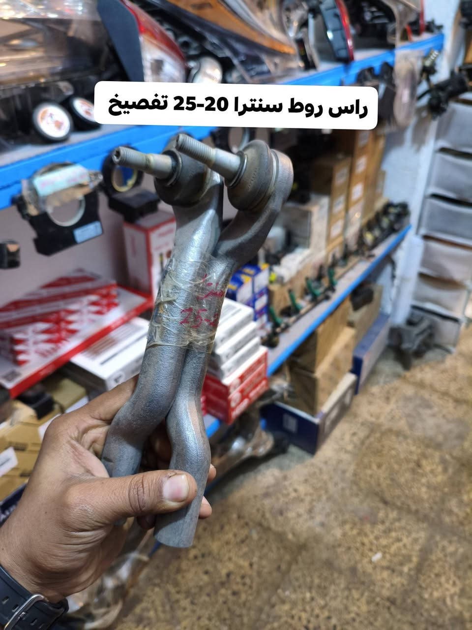 متوفر الآن ✅ 
يوجد توصيل لجميع المحافظات 🚛 
العنوان 📍 الحله-الحي الصناعي-الشارع العام 
للأستفسار ***********☎️
