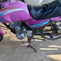 دايوان عظم • كلك ٢١ • مكفولة