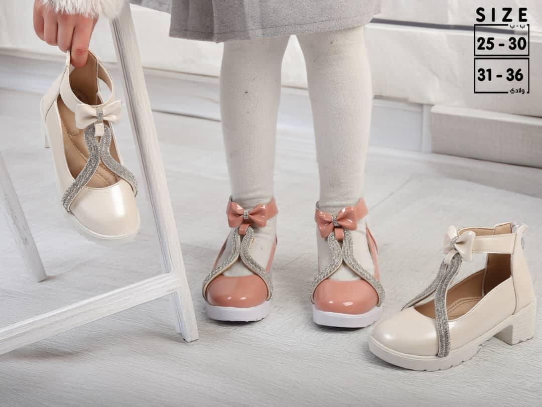 #أحذيةالكأس جديد ب ب بناتي

التعبئه 📦 12                                           Size   ➡️ 31/36
         
            💯The pride of the Syrian industry💯 
                               Made in Aleppo
        للتواصل جمله فقط لأصحاب المحلات التجارية 
يوجد شحن لكافة المحافظات السورية بالإضافة للشحن الخارجي 
whatsapp  مباشر ⬇️📱
https://wa.me/message/QRAV5YNSSQFXG1


**إذا كنت صاحب هذا الإعلان وتريد حذفه لأي سبب، رجاءا أرسل رسالة إلى الدعم الفني**