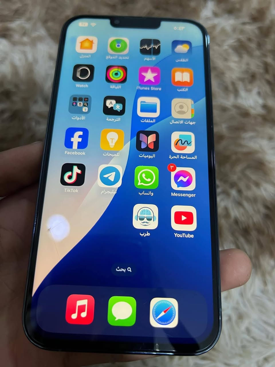 للبيع فقط ايفون 13 برو ماكس لون بحري شرق اوسط ضمان ماستر نموذج m ذاكره 256بطارية 84 الجهاز سابقا مبدل بي شاشه درجه اوله وكامره رقم ٢ مال تفصيخ وهسه بي فطر زغير بالشاشه ما ماثر اصلا نضافه الجهاز ١٠٠٪؜ ولا شخط بي السعر 250 الف الشراي خاص او يتصل
***********
