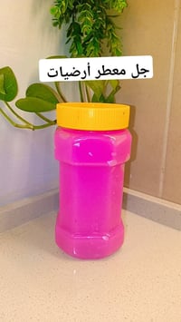 متوفر خدمة توصيل 🚗بسمايه الف✅بغداد محافظات 5  للححز مراسلة الصفحه او و...